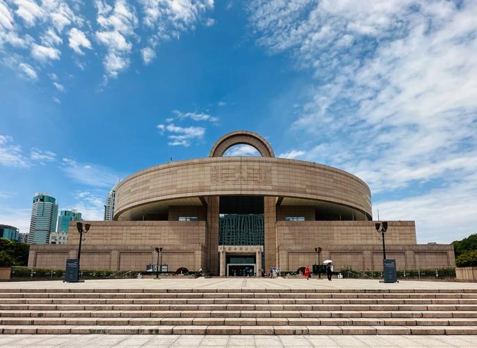 Shanghai Museum